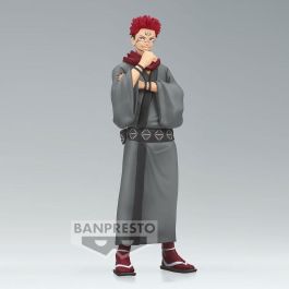BANPRESTO Figura Sukuna Jujutsu Kaisen Jukon No Kata 16cm