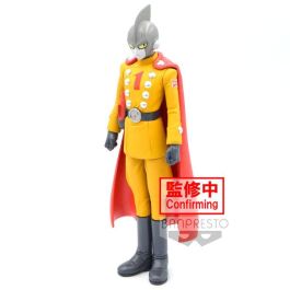 Figura Gamma 1 Super Hero DXF Dragon Ball Super 17cm Precio: 30.59000032. SKU: B1F9SQLKSY