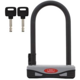 Candado para bicicleta en U - BURG WACHTER - 1600 HB 170/210 - Acero ultrarresistente 16 mm, doble bloqueo Precio: 40.79000024. SKU: B1EEB39Y97