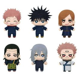 Peluche Banpresto Jujutsu Kaisen Tomonui Plush Precio: 14.49999991. SKU: B1JWZ9QX6Y