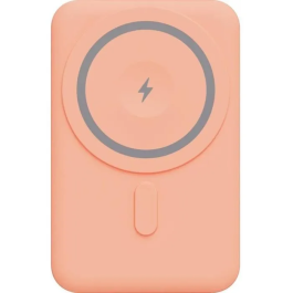 Yenkee YPB 501 oe Batería Externa MagSafe 5000 mAh