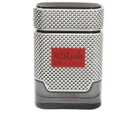Khadlaj SHIYAAKA SILVER Eau de Parfum para Hombre 100 ml Khadlaj SHIYAAKA SILVER Eau de Parfum para Hombre 100 ml