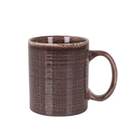 Mug Recta 380 cc Reassure - Inde (24 Unidades) Mug Recta 380 cc Reassure - Inde (24 Unidades)
