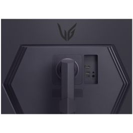 LG 32" Monitor Gaming UltraGear 32GS75QX-B, WQHD 2560x1440, 1ms, 180Hz, IPS, HDMI, DP