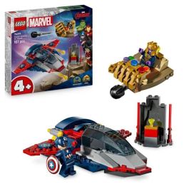 Lego 76319 Marvel Capitán América vs. Thanos - Set de Construcción con Quinjet y Guantelete del Infinito, 2 Minifiguras Precio: 36.49999969. SKU: B17HQ3TAF4
