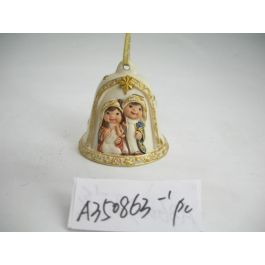 Nacimiento Navidad Tradicional DKD Home Decor Dorado Blanco 8 x 7.4 x 8 cm (12 Unidades) Precio: 34.78999986. SKU: B18W9ALDDB