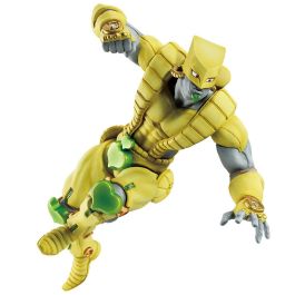 Ichibansho Figura The World JoJo's Bizarre Adventure: Stardust Crusaders 24 cm Precio: 53.49999996. SKU: B18PM7PGGX