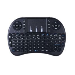 Mando a distancia BSL RMBSL-40RFT 2.4 GHz Negro Mando a distancia BSL RMBSL-40RFT 2.4 GHz Negro Precio: 18.69000001. SKU: B13V3K8NEX