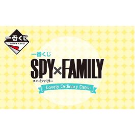 Ichiban Kuji Banpresto Spy X Family Precio: 983.68999982. SKU: B12NMTBZFZ