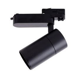 Foco Carril Trifásico 30W 2700Lm CRI90 4200ºK 40.000H [HO-FC-30W-AD-BW]