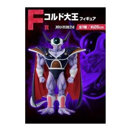 Ichiban Kuji Lotería Dragon Ball Vs - Figuras Masterlise y más
