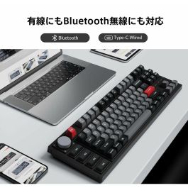 Keychron Q3 Pro SE Teclado Mecánico para Juegos ANSI Interruptor Mecánico Rojo Retroiluminación RGB