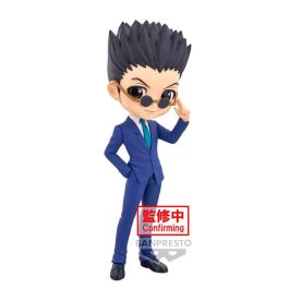 Figura Leorio ver.B Hunter X Hunter Q posket 15cm Precio: 28.49999999. SKU: B156RZZ3YY