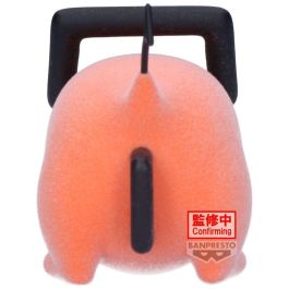 Banpresto Figura Pochita II ver.B Fluffy Puffy Chainsaw Man 7cm