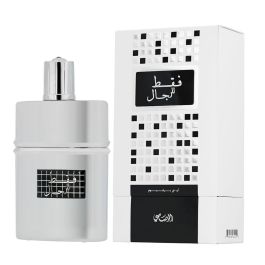 Perfume Hombre Rasasi Faqat Lil Rijal EDP 50 ml Precio: 44.99650837. SKU: B186MQF4XV