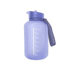 Botella de Agua Muitomas WBOTTLE1200VL Precio: 17.99000049. SKU: B1AVVN8FBH