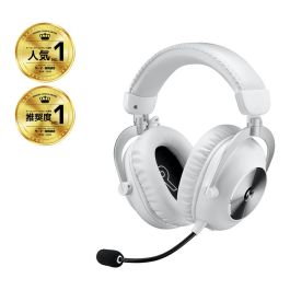 Logitech PRO X 2 Lightspeed Wireless Gaming Headset EMEA28-935 Inalámbrico para Juegos Color Blanco Precio: 223.69000049. SKU: B1JQN29THP