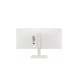 LG 38WR85QC-W Monitor Curvo Nano IPS 38" UltraWide QHD+ (3840x1600) 144Hz 1ms USB-C G-Sync FreeSync