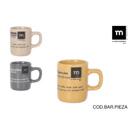 Taza de Café Expreso Salento 90 cc - La Mediterranea (36 Unidades) Precio: 44.5000006. SKU: B1F7PMF6SJ