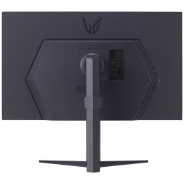 LG 32" Monitor Gaming UltraGear 32GS75QX-B, WQHD 2560x1440, 1ms, 180Hz, IPS, HDMI, DP