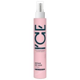 NATURA SIBERICA Spray 10 En 1 Repair My Hair 100 ml Precio: 9.5000004. SKU: B142783XZ7