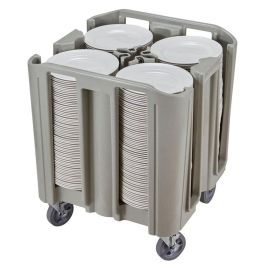CAMBRO - ADCSC-480 - Carro compacto y ajustable Serie S con 4 columnas - 68,6 x 68,6 x 80,7 cm - Gris moteado Precio: 1224.9000005. SKU: B12K9QBKGJ