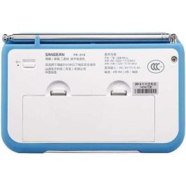 Radio Portátil Sangean PR-D18 Azul Blanco Ambar Radio Portátil Sangean PR-D18 Azul Blanco Ambar