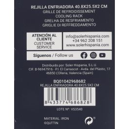 Quttin Rejilla Enfriadora 40.8 x 25.5 x 2 cm (12 Unidades)