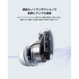 Xiaomi Redmi Buds 6 Play Auriculares Inalámbricos Bluetooth 5.4, Intraurales, Azul