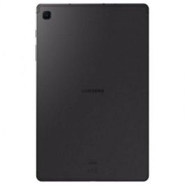 Tablet Samsung Galaxy Tab S6 Lite 2024 P625 10.4"/ 4GB/ 64GB/ Octacore/ 4G/ Gris Tablet Samsung Galaxy Tab S6 Lite 2024 P625 10.4"/ 4GB/ 64GB/ Octacore/ 4G/ Gris