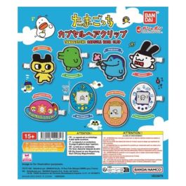 Set Gashapon 40 Unidades Tama Capsule Precio: 147.8899994. SKU: B15QDN68JM