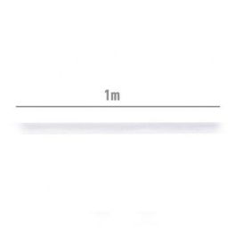 Cable de Red RJ45 UTP Aisens A133-0197/ Cat.5e/ 1m/ Blanco Cable de Red RJ45 UTP Aisens A133-0197/ Cat.5e/ 1m/ Blanco