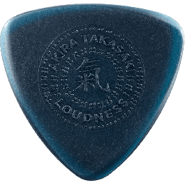 Dunlop Pack 12 Púas Primetone Akira Takasaki - 1,4 Mm Precio: 29.6899999. SKU: B1ATEFHCYM