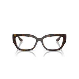 Montura de Gafas Mujer Vogue VO 5639U Montura de Gafas Mujer Vogue VO 5639U
