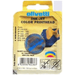 Cabezal de Recambio Olivetti JP 192 Amarillo Precio: 64.49999985. SKU: B1ADQGLHLV