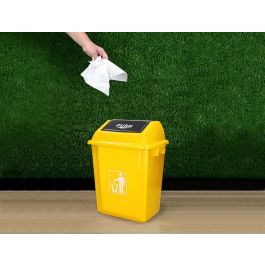 Papelera Contenedor Q-Connect Plastico Con Tapa De Balancin 20 Litros Amarillo 340x240x450 mm