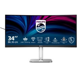 Philips Monitor 34B2U5600C 34" Dual QHD VA Curvo 120Hz USB-C HDMI DP Gris Precio: 580.58999966. SKU: B158VPMP8R
