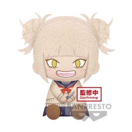 Banpresto Peluche Himiko Toga My Hero Academia Big 20cm Precio: 29.6899999. SKU: B12JVTPPBE