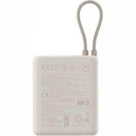 Xiaomi 33W PB ICAB 10000 BG Powerbank 10000mAh Carga Rápida 33W con Cable USB-C Integrado Compacta Beige Compatible PD3.0 QC3.0 Apple