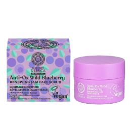 Natura Siberica Blueberry Siberica Renewing Jam Face Scrub 50 mL Precio: 7.49999987. SKU: SLC-87382