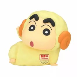 Figura Banpresto Crayon Shinchan Cosplay Shinchan Precio: 37.1349. SKU: B184SBDC7A