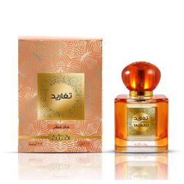 Nabeel Tagarid eau de parfum heritage collection 100 ml Nabeel Tagarid eau de parfum heritage collection 100 ml Precio: 23.78999997. SKU: B1ET5SBNTQ