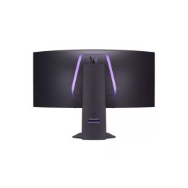 Monitor Curvo Gaming Lg Ultra Gear Monitor Curvo Gaming Lg Ultra Gear