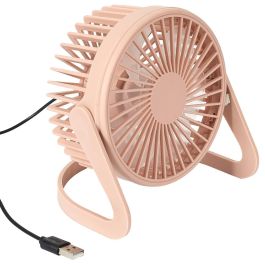 Jet Lag Ventilador Silencioso USB de Plástico, 15 cm de Altura Precio: 5.50000055. SKU: B15CNWEBHS