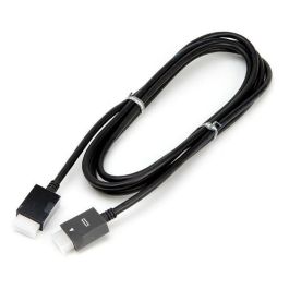 Samsung One Connect Cable Negro Precio: 66.68999942. SKU: B12F487NV9