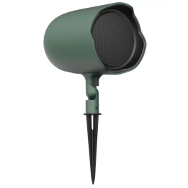JBLPRO GSF6-Gn Altavoz de Paisaje para Exteriores con Estaca de Tierra (2 Unidades) Resistente a la Intemperie Precio: 703.7844. SKU: B1FLMEJXSP