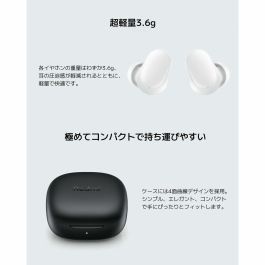 Auriculares Xiaomi Redmi Buds 6 Play Azul