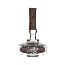 Perfume Hombre Afnan Mirsaal of Trust EDP 90 ml Precio: 42.69000032. SKU: S8300289