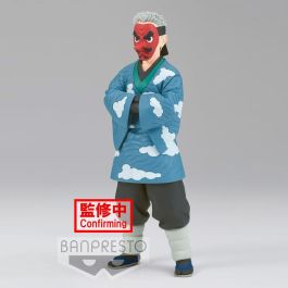 Figura Sakonji Urokodaki Vol.24 Demon Slayer Kimetsu no Yaiba 17cm Precio: 30.59000032. SKU: B1KFF9YTLK