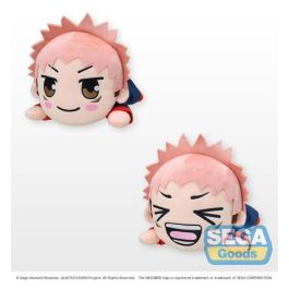 Peluche Good Smile Company Jujutsu Kaisen Peluche Good Smile Company Jujutsu Kaisen Precio: 11.68999997. SKU: B1JXZ4EB6J